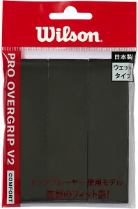y11/18 |Cgő12{z EC\ Wilson ejX PRO OVERGRIP V2.0 BLACK 3PK WR84498020