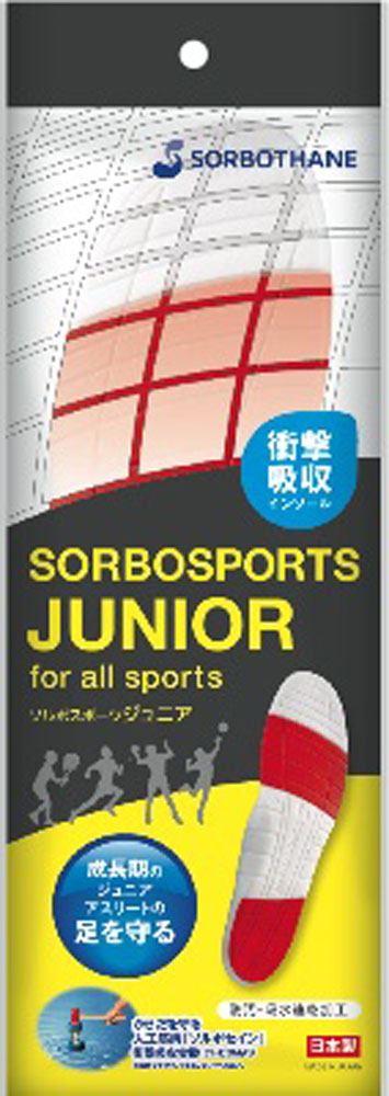 SORBO ソルボ ボディケア サポーター 出色 J2L61203 ソルボスポーツジュニア テープ 超特価