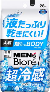 y11/14 10 |Cgő13{Iz JIE KAO YrI ӂ{fBV[g tFCXV[g N[^Cv ΍ MǑ΍ tՂ ɂ 唻 ɗ⊴   g 