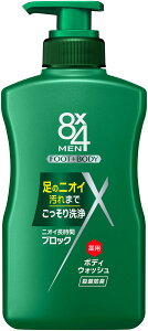 y10/10܂ |Cgő15{Iz JIE KAO 8 × 4  p{fBEHbV { 400ML 1404244