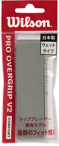 y11/18 |Cgő12{z EC\ Wilson ejX PRO OVERGRIP V2.0 GRAY 1PK WR84497030