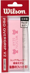 y11/18 |Cgő12{z EC\ Wilson ejX PRO OVERGRIP V2.0 BEAR PINK 1PK WR84497080