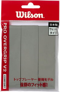y10/13܂ iIMAX500~OFFN[|z EC\ Wilson ejX PRO OVERGRIP V2.0 GRAY 3PK WR84498030