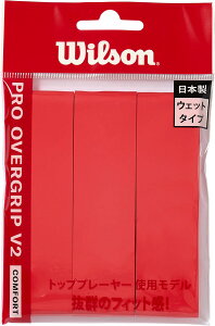 y11/18 |Cgő12{z EC\ Wilson ejX PRO OVERGRIP V2.0 RED 3PK WR84498050
