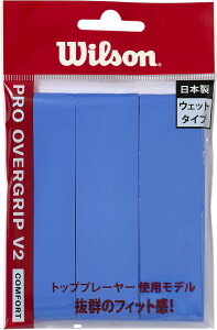 y11/18 |Cgő12{z EC\ Wilson ejX PRO OVERGRIP V2.0 BLUE 3PK WR84498070