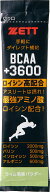【30日限定 店内全品P最大10倍！】 ゼット ZETT BCAA+3600 アミノ酸スティック ライム風味パウダー ロイ…