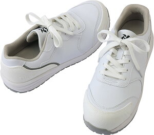 【10/30 ポイント最大10倍】 タルテックス TULTEX セーフティシューズ スニーカー 耐久 ホールド 耐油 耐滑 制電 樹脂先芯 安全靴 飲食店 工場 食品 厨房 作業靴 滑りにくい メンズ レディース 大