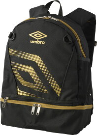 【12/11 2時まで ポイント最大15倍！】 アンブロ umbro サッカー ジュニア洗えるバックパック UF5SBP03J