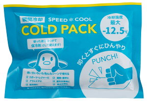 y10/30 |Cgő10{z [bgwZ̈ R[hpbN 5 ۗ ACVO MǑ΍ ΍ ăoe uԗp W[ Lv wZ ̈  O O ϐ ^ g