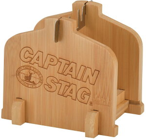 【10/24 20時から ポイント最大10倍!】 キャプテンスタッグ CAPTAIN STAG アウトドア TAKE-WARE OD 缶型蚊取線香スタンド TYPE2 UP2726