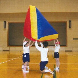 【ポイントアップ中！】 ゼット体育器具 バルーンピラミッド 学校体育 レクリエーション ZF2039