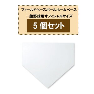 y11/4 20 |Cgő13{Iz jbNX UNIX tB[hx[X{[z[x[X ʖ싅pItBVTCY 5Zbg {   K  Nu T[N  d 