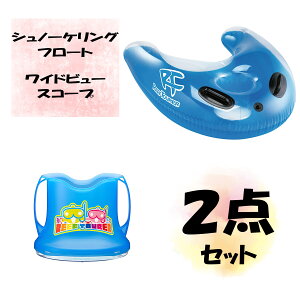 y11/30 |Cgő12{Iz [tcA[ Reef Tourer } Vm[POt[g+Chr[XR[v 2_Zbg }pi Xm[PO  ̂Kl q LbY l 