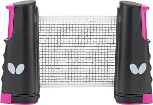 y11/20 |Cgő12{Iz o^tC Butterfly 싅 o^tC W[lbg e[u  t d  Cy wZ ̈  NG[V nr  Vlz[ V