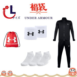 y11/27 2܂ |Cgő12{Iz A_[A[}[ UNDER ARMOUR  LTCY bL[obO lߍ킹 Y j W[W㉺Zbg Xgoh C \bNX ZbgAbv WP