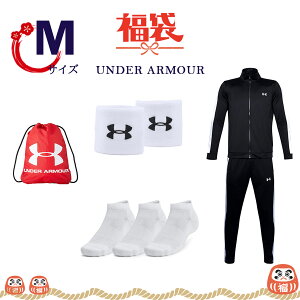 y11/27 2܂ |Cgő12{Iz A_[A[}[ UNDER ARMOUR  MTCY bL[obO lߍ킹 Y j W[W㉺Zbg Xgoh C \bNX ZbgAbv WP
