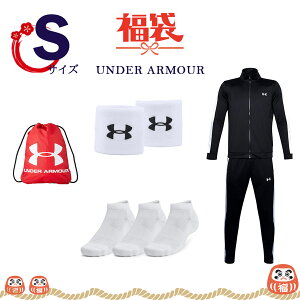 y11/27 2܂ |Cgő12{Iz A_[A[}[ UNDER ARMOUR  STCY bL[obO lߍ킹 Y j W[W㉺Zbg Xgoh C \bNX ZbgAbv WP