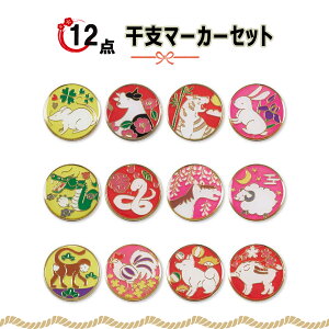 y12/1 |Cgő15{Iz n^` HATACHI x}[J[ Zbg OhSt ڈ Vl  K  ii v[g 12Zbg NG[V  bL[obO lߍ킹 HAC