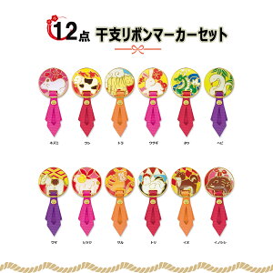 y12/1 |Cgő15{Iz n^` HATACHI x{}[J[ Zbg OhSt ڈ ܂݂₷ Vl  K  ii v[g 12Zbg NG[V  lߍ