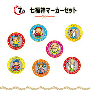 �y12/13 10������ �|�C���g�ő�15�{�I�z �j�`���[ NICHIYO �����_�}�[�J�[ �Z�b�g �O�����h�S���t �ڈ� �z���O���� �L���L�� �ٍ��V ������V �单�V �b����V ���\�� �z�ܑ� ���V�l ���N�� �V�l