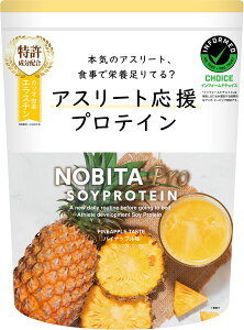 �y3/11 2���܂� 100�~OFF�N�[�|����P�ő�15�{�z �m�r�^ NOBITA NOBITA �m�r�^ �v�� FD0008