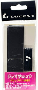 [Zg LUCENT ejX ^Obve[v o[oht ubN  ΍ ~   Nu T[N 芾 Օi  e[vt 芾 d  XLE5229