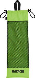 y11/30 |Cgő12{Iz n^` HATACHI Zp[g|[P[X WH7016 37