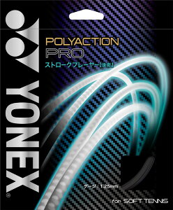 lbNX YONEX ejX |ANVv Kbg XgO \tgejX  Xg[Nv[[ q 5p`mtBg hCu ϋv ŋ  K  SGPP 730