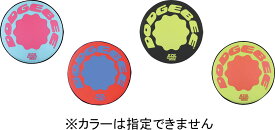 【4/20 全品ポイント10倍！】 トーエイライト ドッチビー270 屋内外兼用 フリスビー ディスク 直径27cm 体つくり 学校 体育 運動会 トレーニング おもちゃ 玩具 レクリエーション レジャー B2347