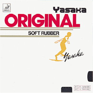 y11/20 |Cgő12{Iz TJ Yasaka 싅 IWi \\tg 싅o[ B13 90