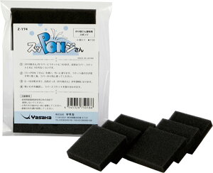 y12/11 2܂ |Cgő15{Iz TJ Yasaka 싅 Xb PON W 10Zbg ̂菕pX|W Z174