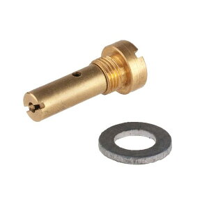 【10/24 20時から ポイント最大10倍!】 ペトロマックス Petromax アウトドア HK500用 スペアパーツ No.10 ポンプバルブ ランタン メンテナンス パーツ 2189