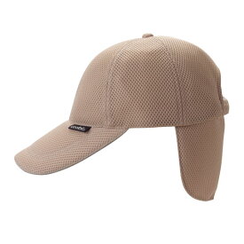 【7/11 2時まで ポイント最大15倍！】 クールビット coolbit クールキャップ CBSPCP82 キャップ 熱中症対策 首筋保護 後頭部冷却 疲労感軽減 繰り返し使用可能 暑さ対策 サンスクリーン サンシェード付き 猛暑 CBSPCP82 BEG
