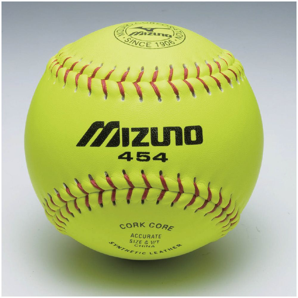 ミズノ 野球 ソフトボール ボール カワイエローソフト ミズノ454 MIZUNO 2OS45400 1P 毎日激安特売で 営業中です メンズ 柔らかな質感の イエロー
