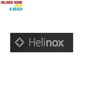 ヘリノックス (Helinox) HELINOX ロゴステッカー L リフレクティブ キャンプ用品 チェアアクセサリー 椅子 19759015039007