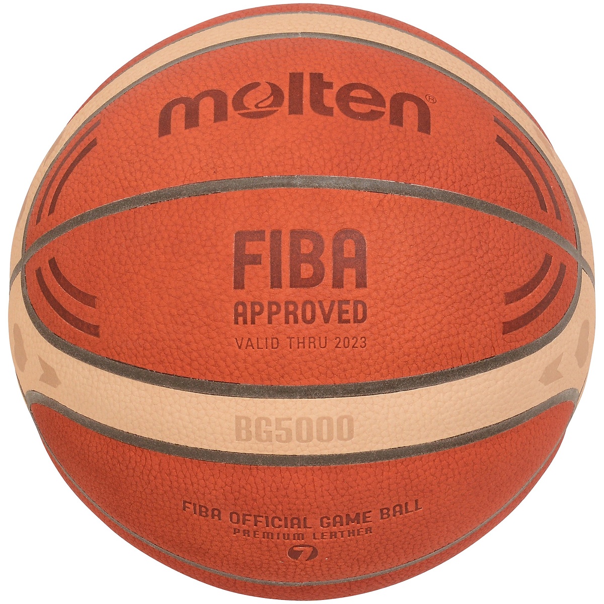 モルテン スポーツ フィットネス バスケットボール ボール 7号ボール FIBAバスケットボールワールドカップ2023予選モデル 好評受付中 molten 買い物 MOLTEN B7G5000-Q2Z 7号球 メンズ オレンジ×アイボリー