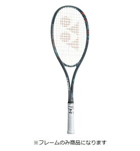 YONEX (ヨネックス) ジオブレイク50S 【フレームのみ】ソフトテニス フレームラケット アッシュグレー GEO50S 313