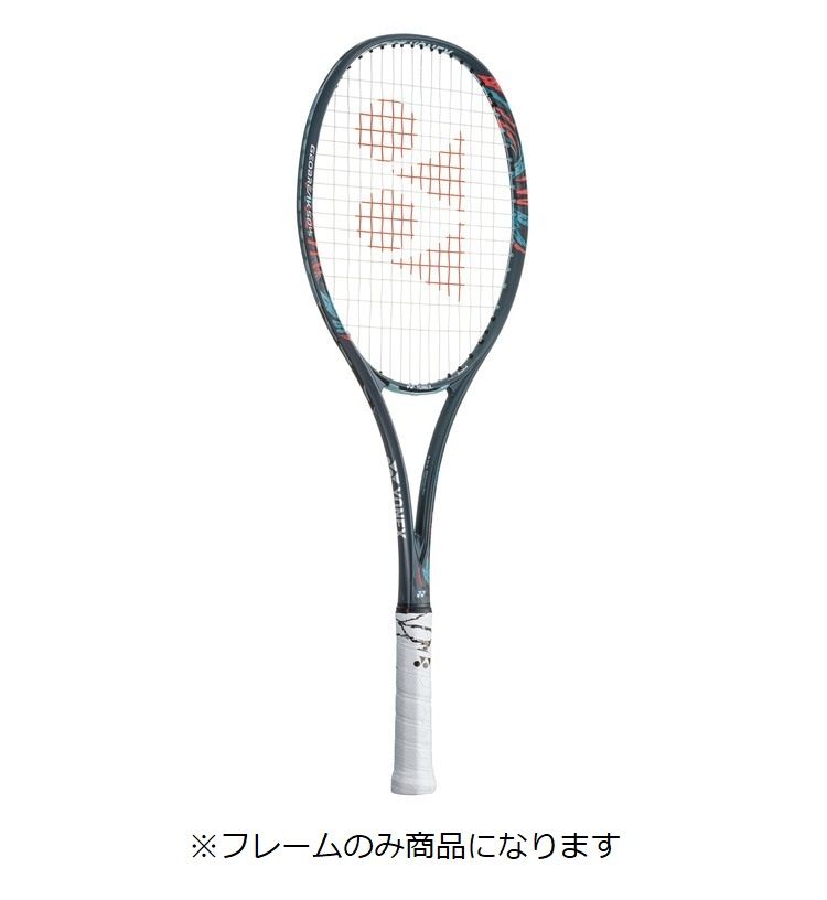 テニスラケット 50vs ジオブレイク アッシュグレーの人気商品・通販 