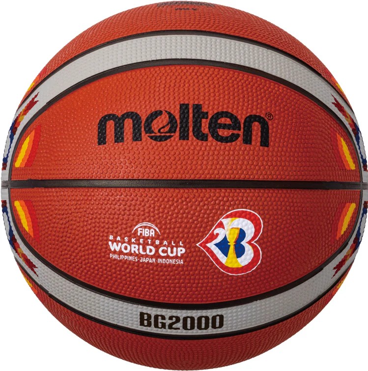 モルテン (MOLTEN) バスケットボールワールドカップ２０２３試合球レプリカ５号 バスケットボール 5号ボール ジュニア 5号球 オレンジ×アイボリー B5G2000-M3P
