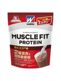 ウイダー weider マッスルフィットプロテイン森永ココア味2.28kg フード・サプリメント その他（飲食料品）