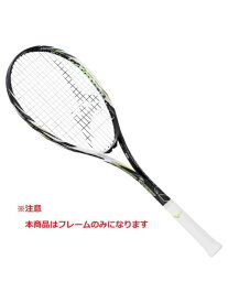 ミズノ MIZUNO F SPEED S-PRO(エフスピード S-PRO) ソフトテニスラケット フレームラケット