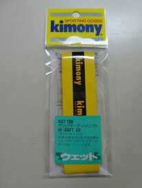 キモニー Kimony ハイソフトEXグリップテープ アクセサリー・雑貨・小物 グリップテープ
