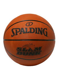 スポルディング SPALDING スラムダンク ブラウン ラバー SZ7 ボール 7号球