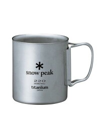 スノーピーク Snow Peak チタンダブルマグ 220ML フォールディングハンドル 調理器具・食器 ソロ・ツーリングテーブルウェア