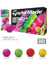 テーラーメイド TaylorMade DISTANCE+ SOFT マルチカラー（1ダース12個入り） ボール ダースボール