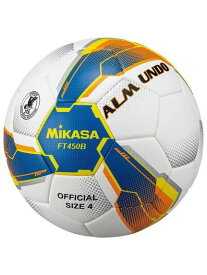 ミカサ MIKASA サッカー4号ALMUNDO 検定球 貼り 青黄 ボール 4号球