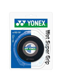 ヨネックス YONEX WET S GRIP X5 アクセサリー・雑貨・小物 グリップテープ