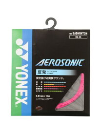 ヨネックス YONEX エアロソニック ストリングス バドミントンストリングス