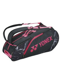 ヨネックス YONEX ラケットバッグ6 ラケットケース ラケットケース