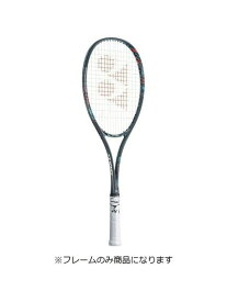 ヨネックス YONEX ジオブレイク50S ソフトテニスラケット フレームラケット